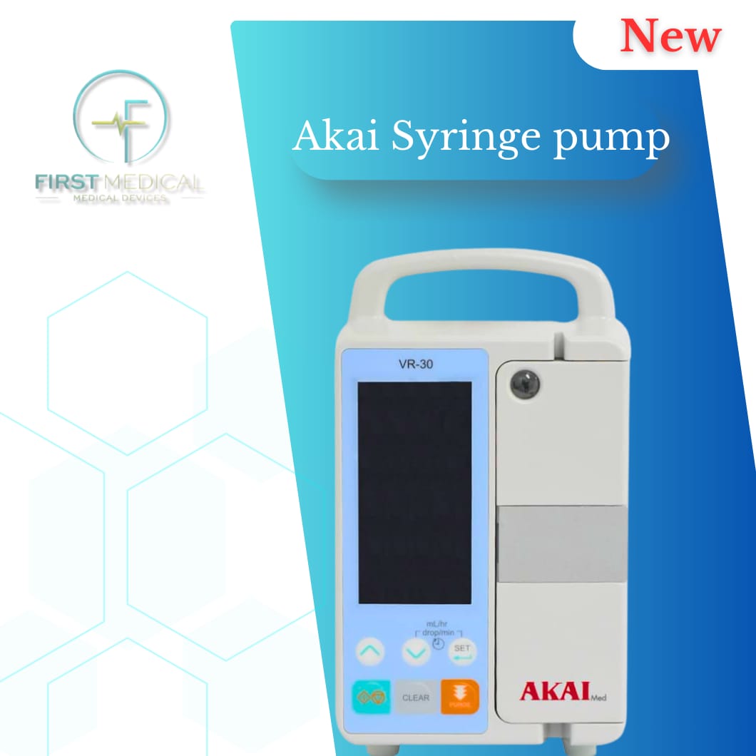 Infusio pump AKAI Model: VR-20 مضخة محاليل كهربائية ماركة اكاي (جديدة)